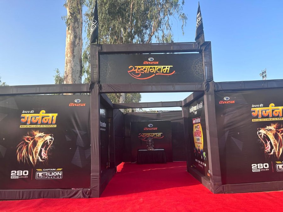 PRODUCT LAUNCH EVENTS (26)