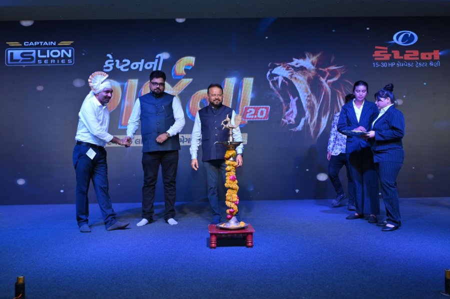 PRODUCT LAUNCH EVENTS (5)