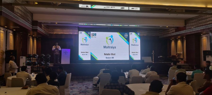 Pune Buyers Event (1)