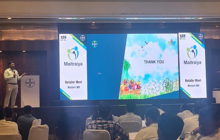 Pune Buyers Event (2)