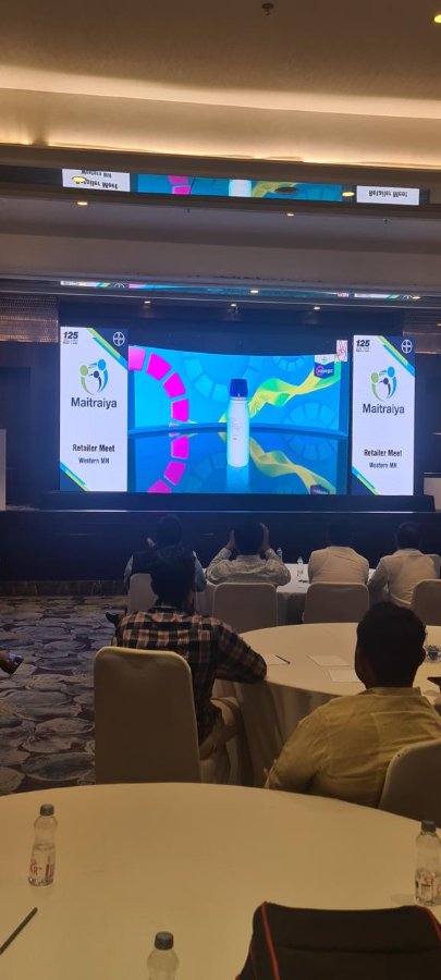 Pune Buyers Event (3)